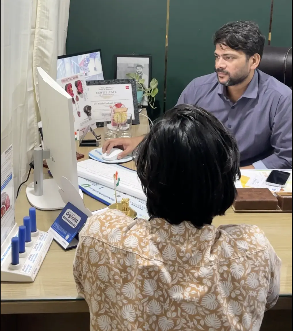Dr. Sunit's Clinic — Reception, Gomti Nagar Lucknow
